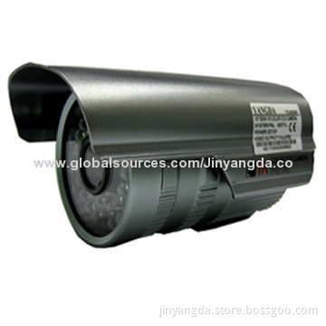 IR waterproof HD bullet network camera